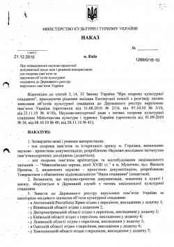 335 КБ