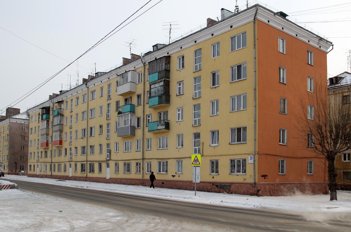 Красноярск, Улица Юности, 29