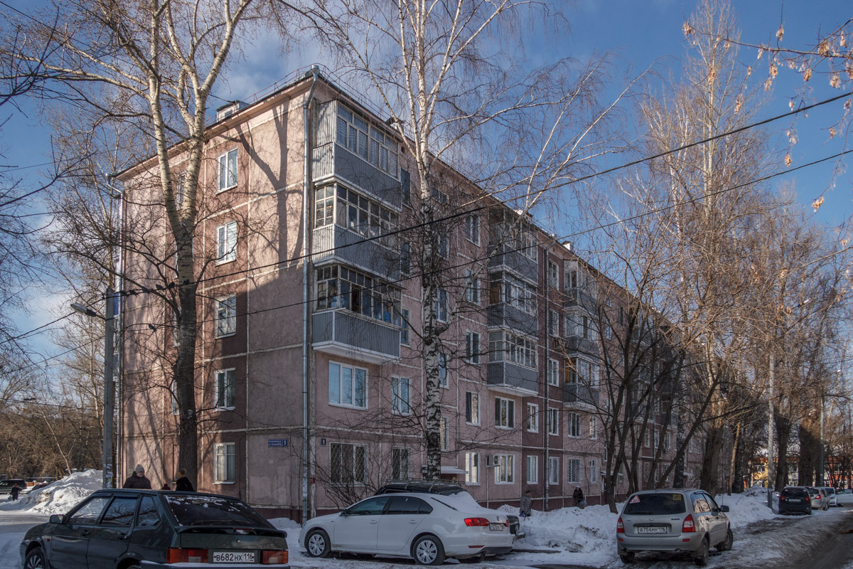 Казань, Улица Космонавтов, 9