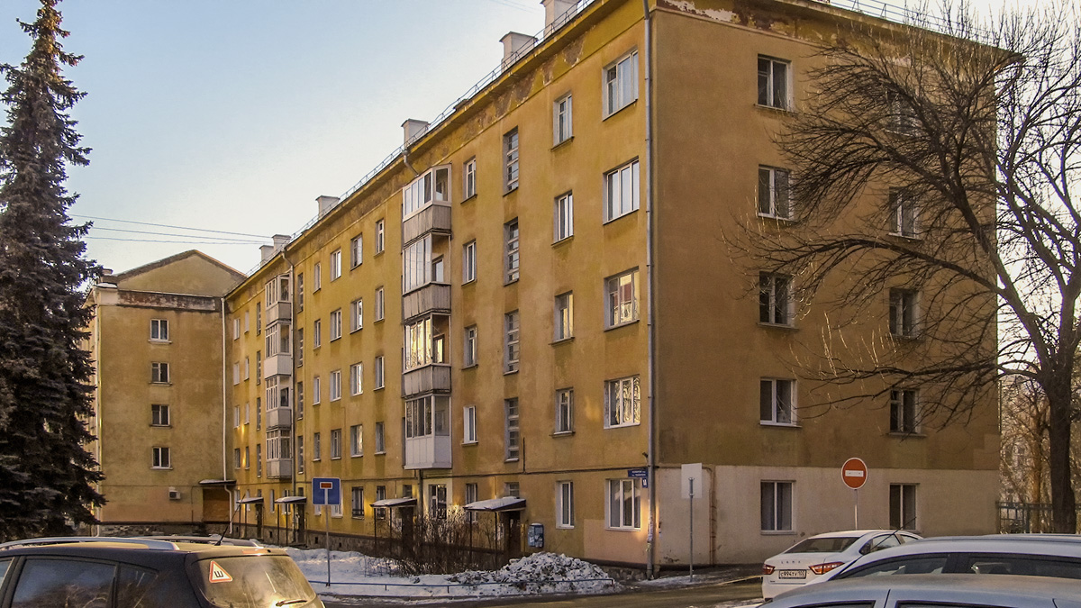 Уфа, Улица Худайбердина, 1А; Улица Худайбердина, 1