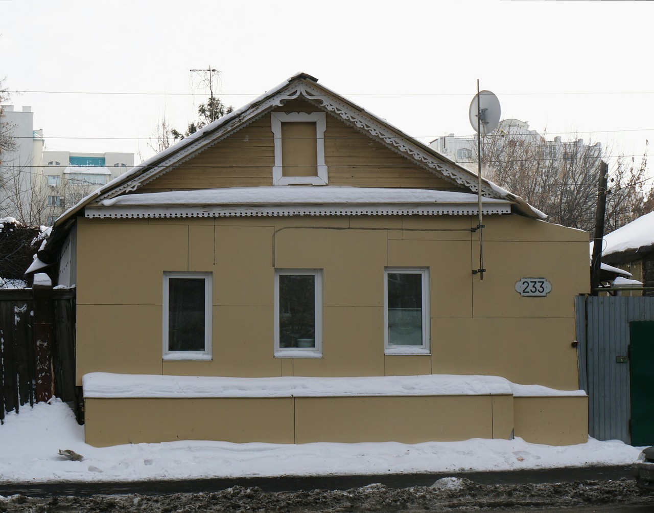 Самара, Галактионовская улица, 233