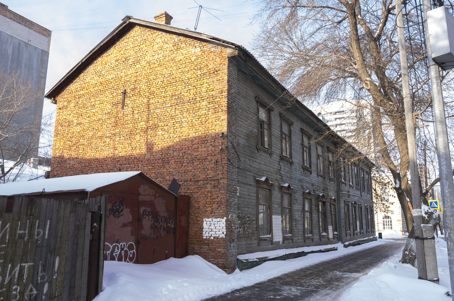 Самара, Улица Братьев Коростелёвых, 95 / Вилоновская улица, 65