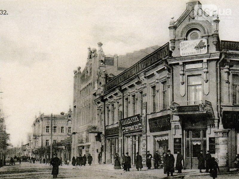 Zaporoże, Соборный проспект, 48; Соборный проспект, 46 / Покровская улица, 23