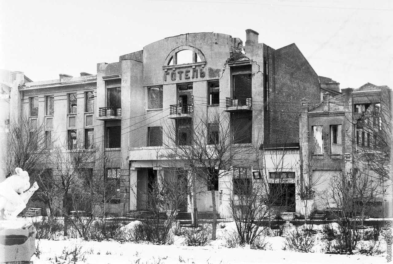 Запорожье, Троицкая улица, 33