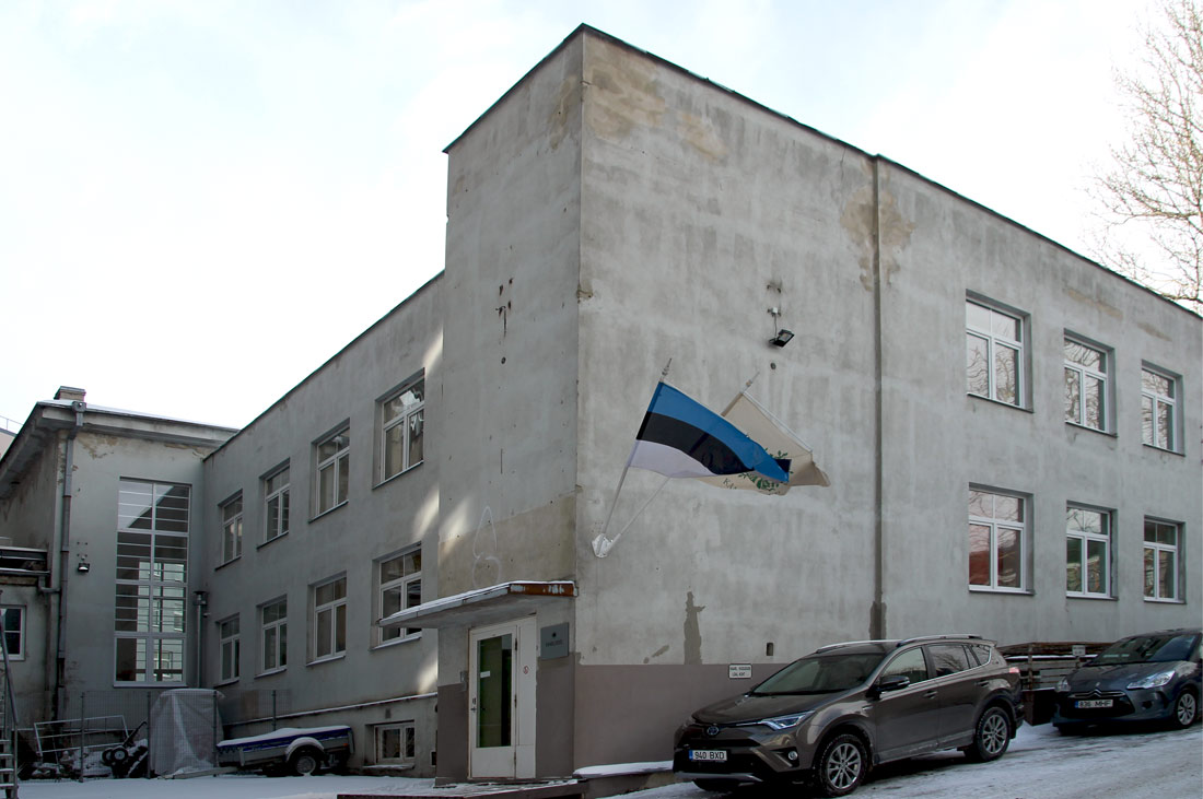 Таллин, Toompuiestee, 4a