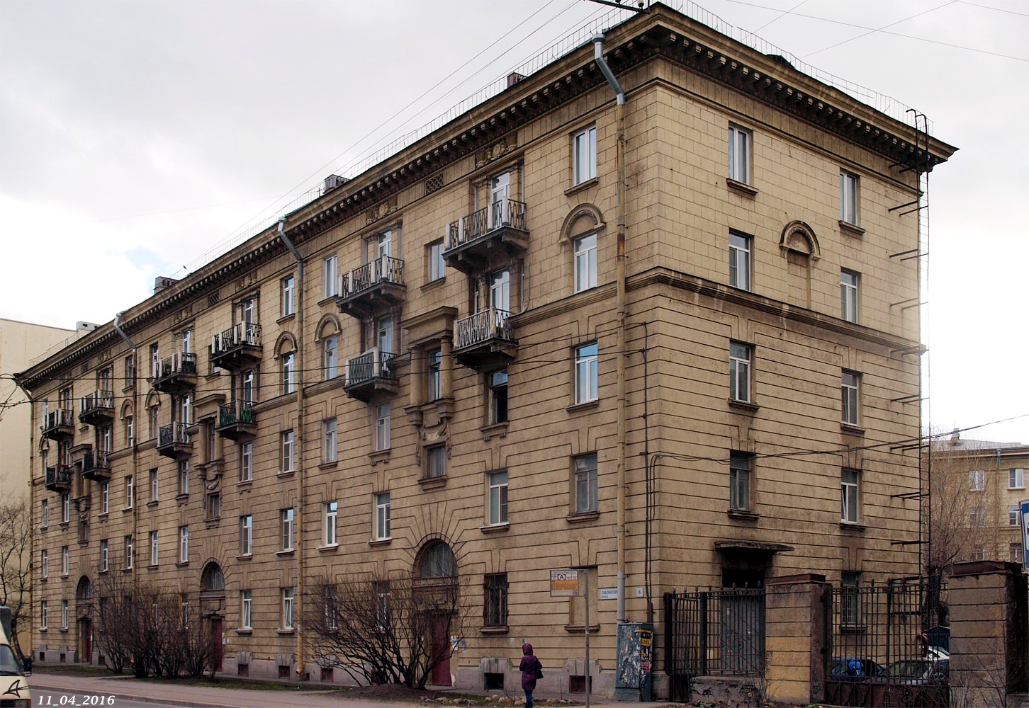 Санкт-Петербург, Лабораторная улица, 6