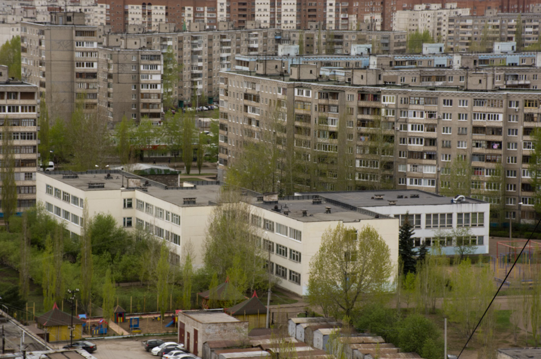 Ufa, Улица Баязита Бикбая, 31/1; Улица Баязита Бикбая, 29