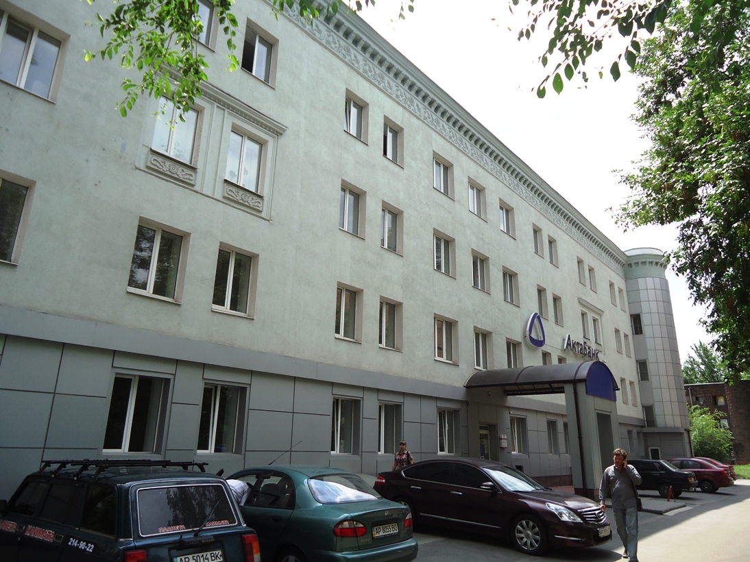 Saporischschja, Проспект Металлургов, 2
