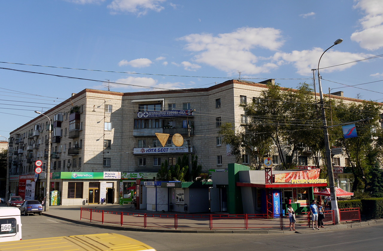 Волгоград, Улица 7-й Гвардейской бригады, 11; Проспект имени Ленина, 48