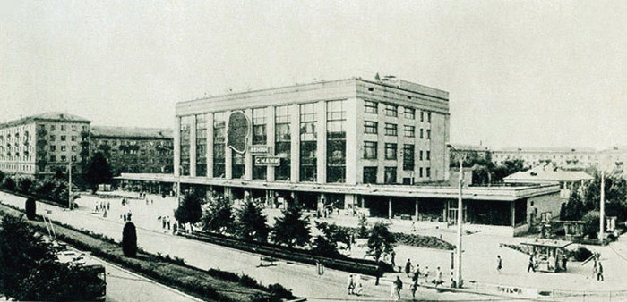Запорожье, Соборный проспект, 147