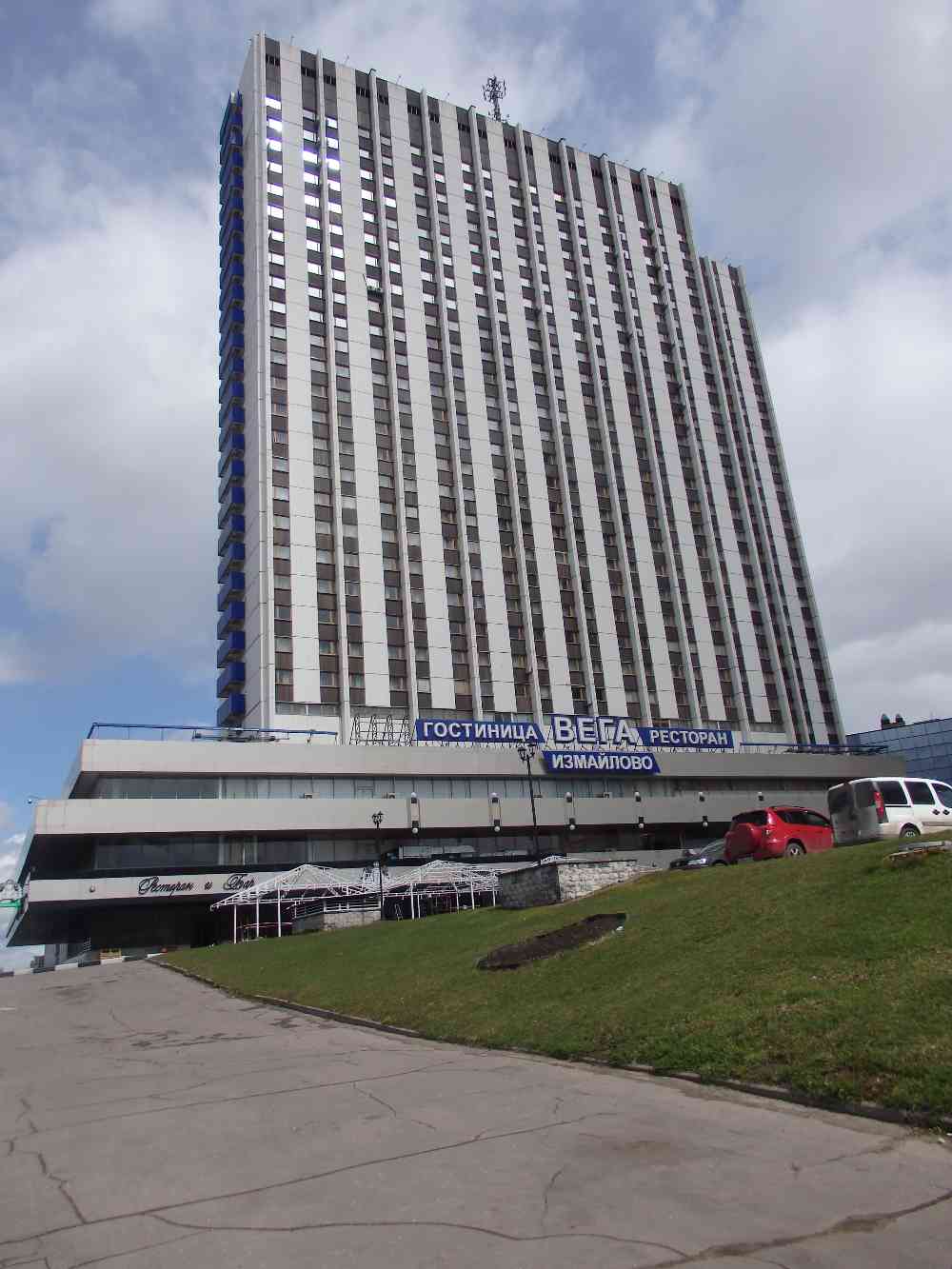 Москва, Измайловское шоссе, 71 корп. 3В