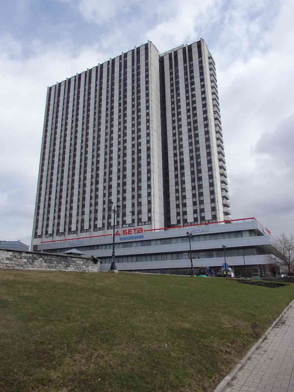 Moscow, Измайловское шоссе, 71 корп. 2Б