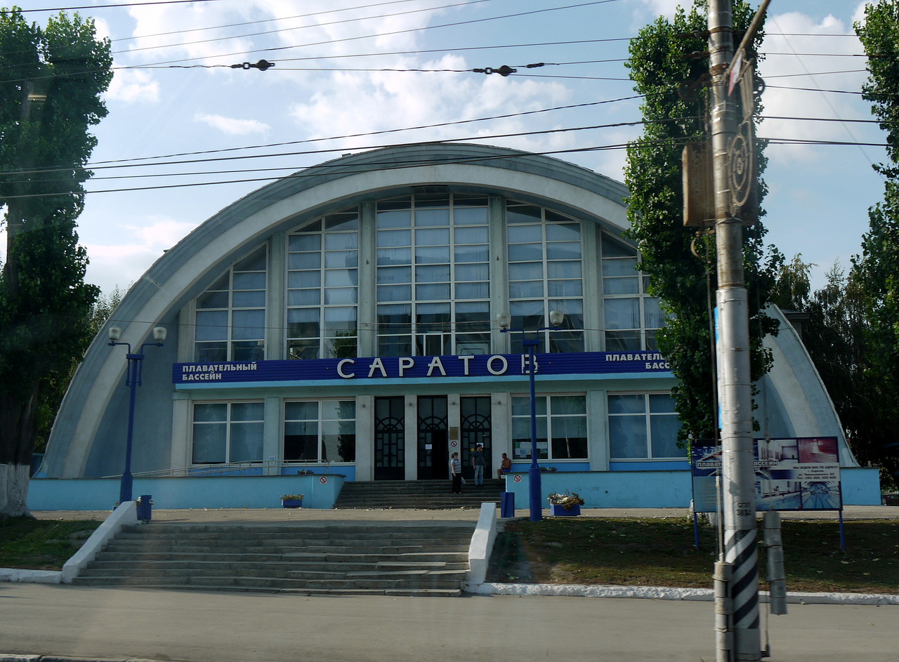 Саратов, Улица Чернышевского, 63А