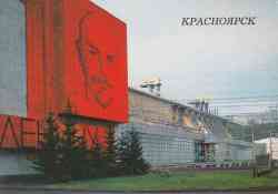 473 КБ