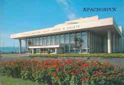 358 КБ