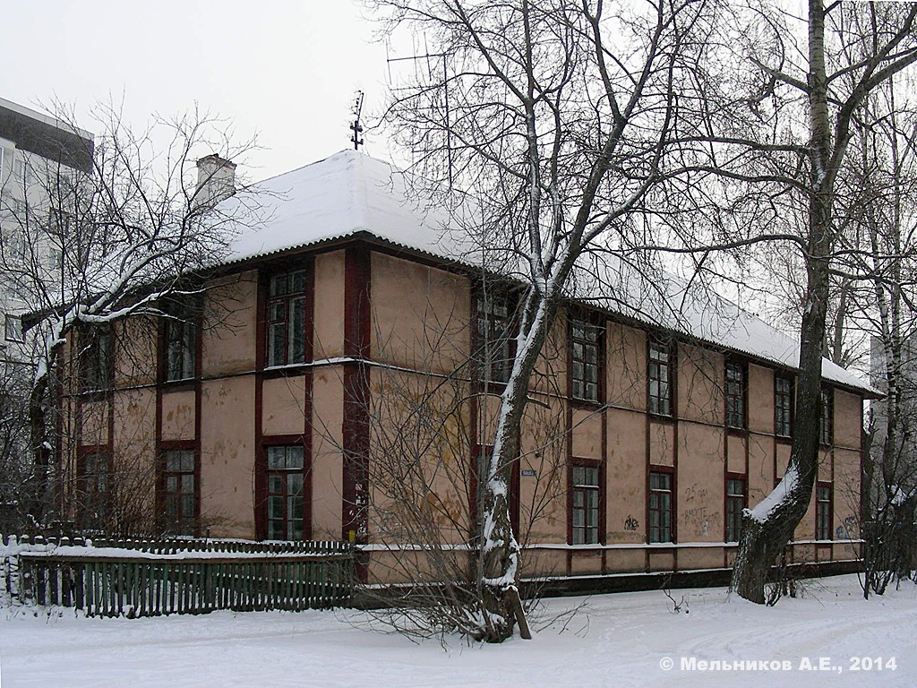 Иваново, Рабфаковская улица, 25