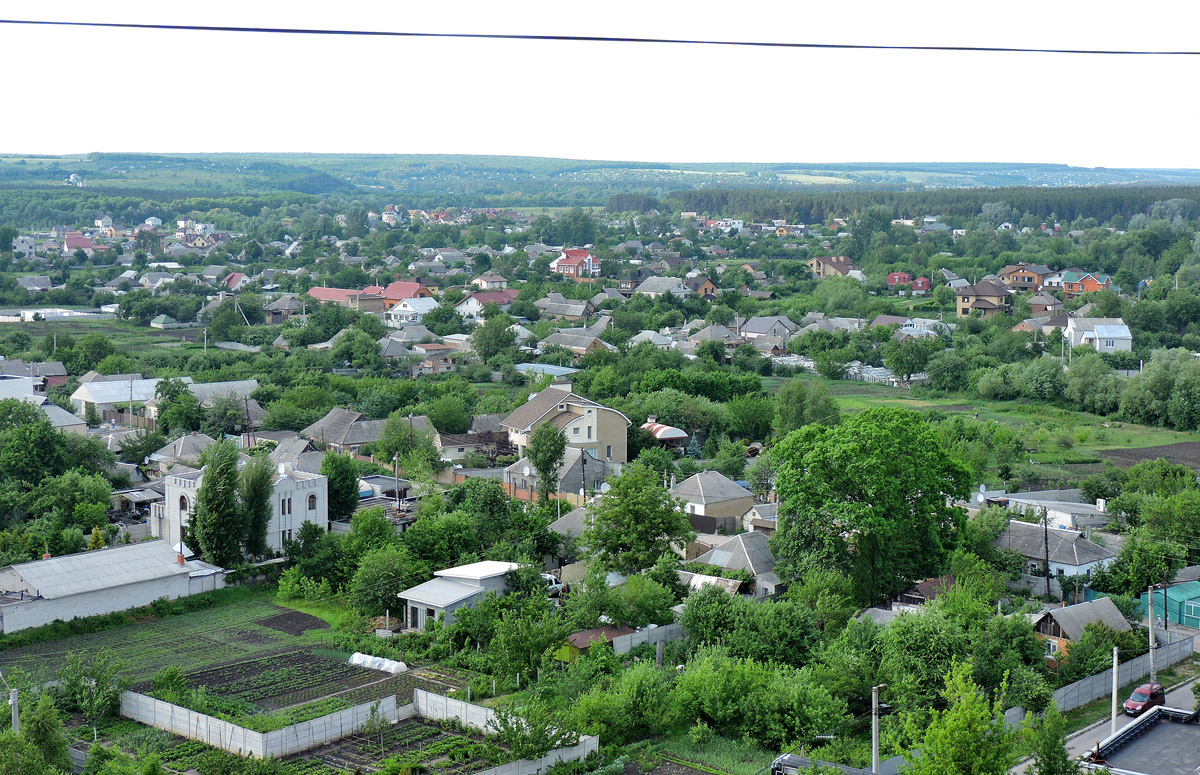 Харьков — Панорамы