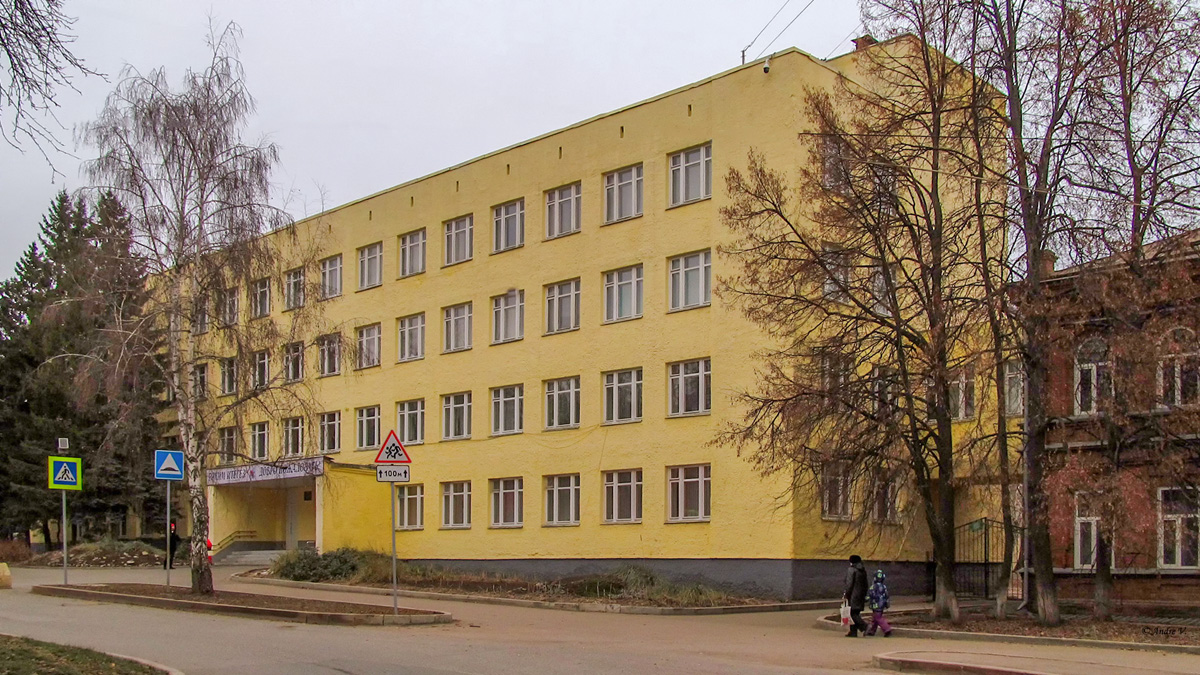 Уфа, Улица Тукаева, 39