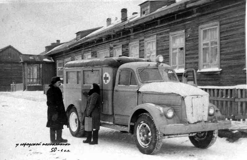 Нарьян-Мар, Улица Пырерки, 13