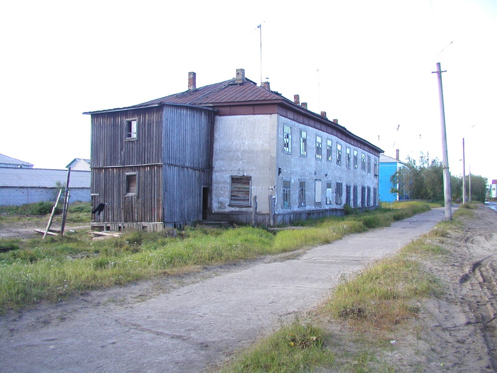 Нарьян-Мар, Улица Смидовича, 4