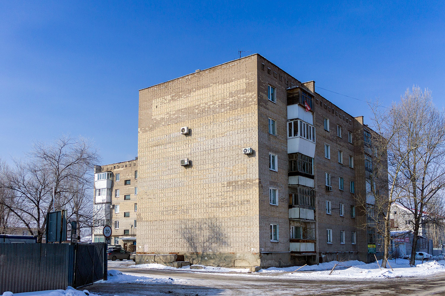 Самара, Утёвский переулок, 21