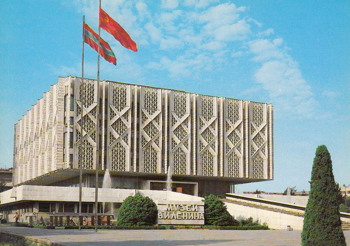 Ташкент, Проспект Шарафа Рашидова, 3
