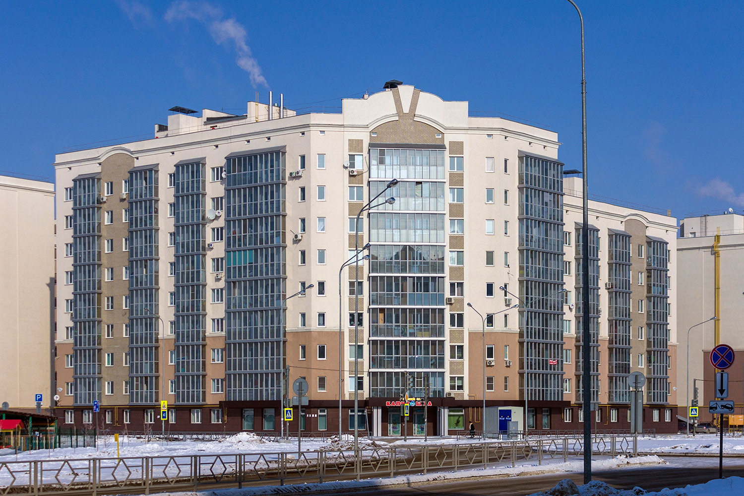 Придорожный, Николаевский проспект, 46 / Преображенская улица, 2