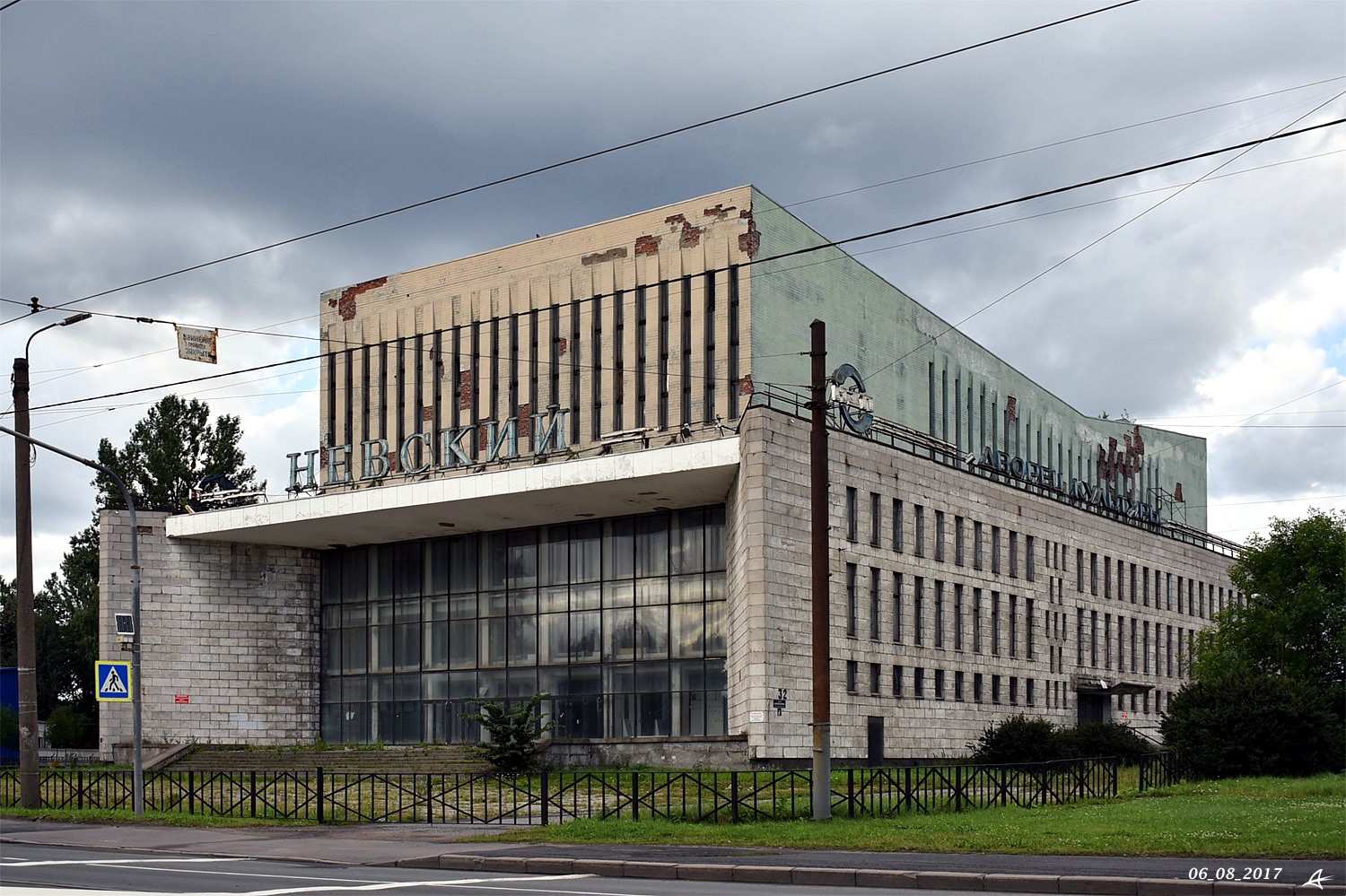 Санкт-Петербург, Проспект Обуховской Обороны, 32