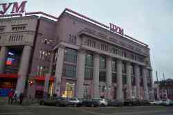 488 КБ