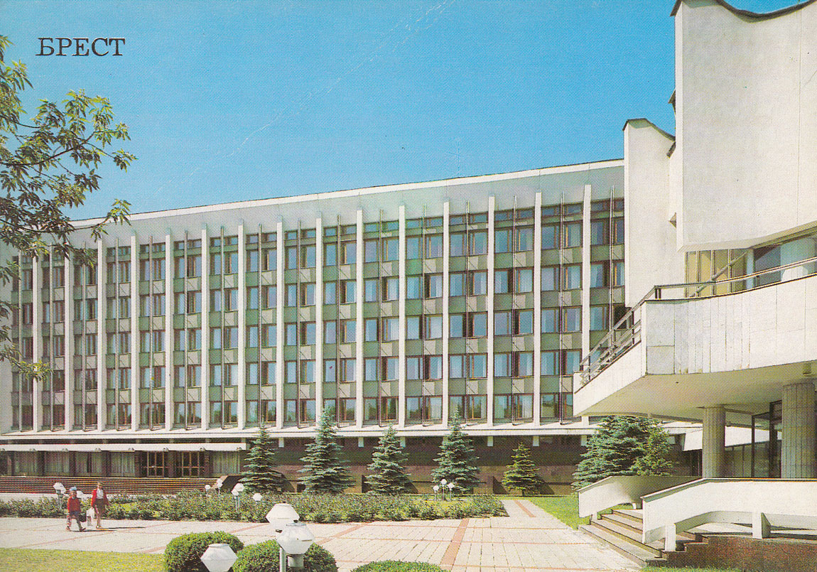 Брест, Улица Энгельса, 3