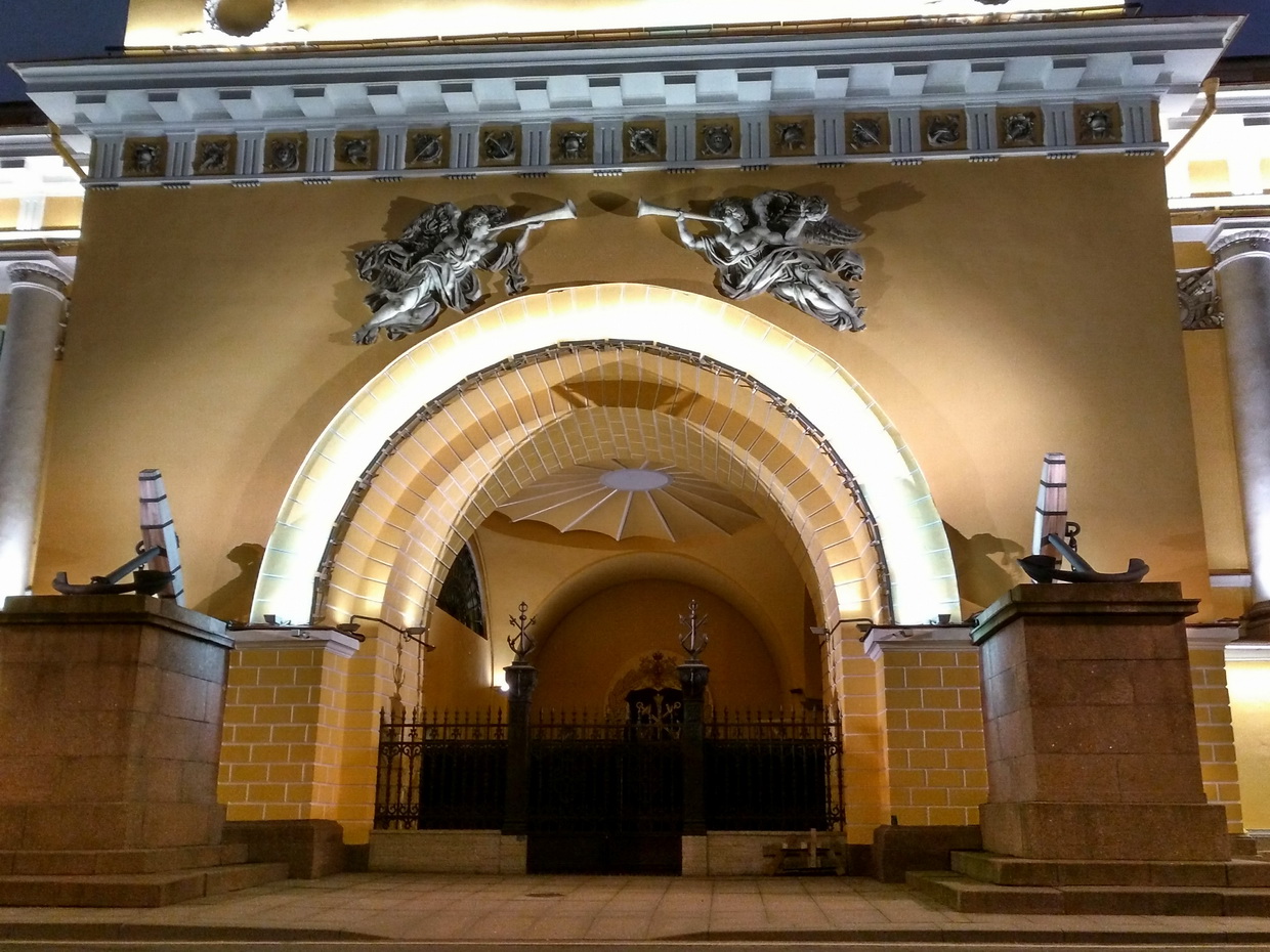 Санкт-Петербург, Адмиралтейский проезд, 1