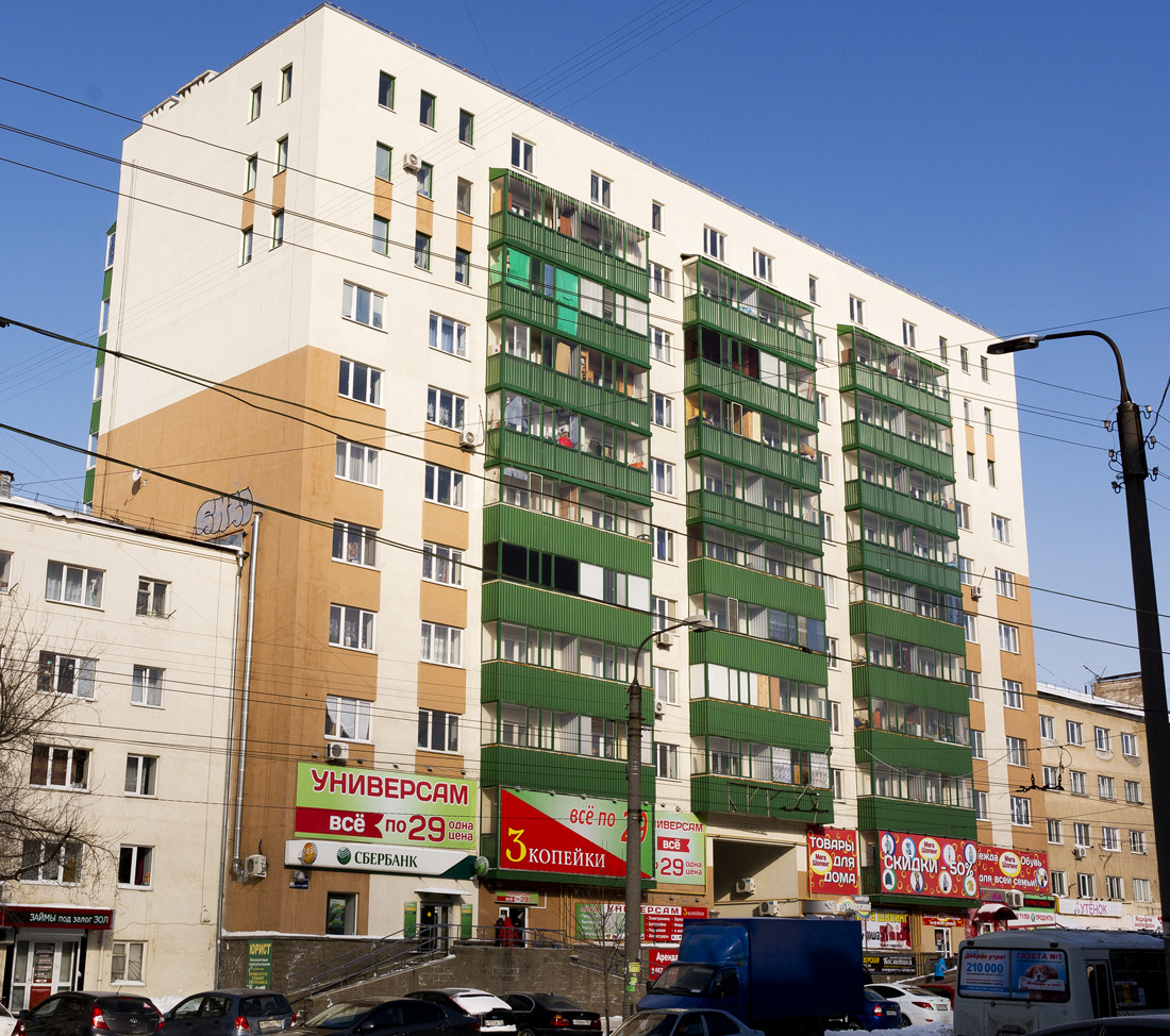 Уфа, Улица Машиностроителей, 21/1