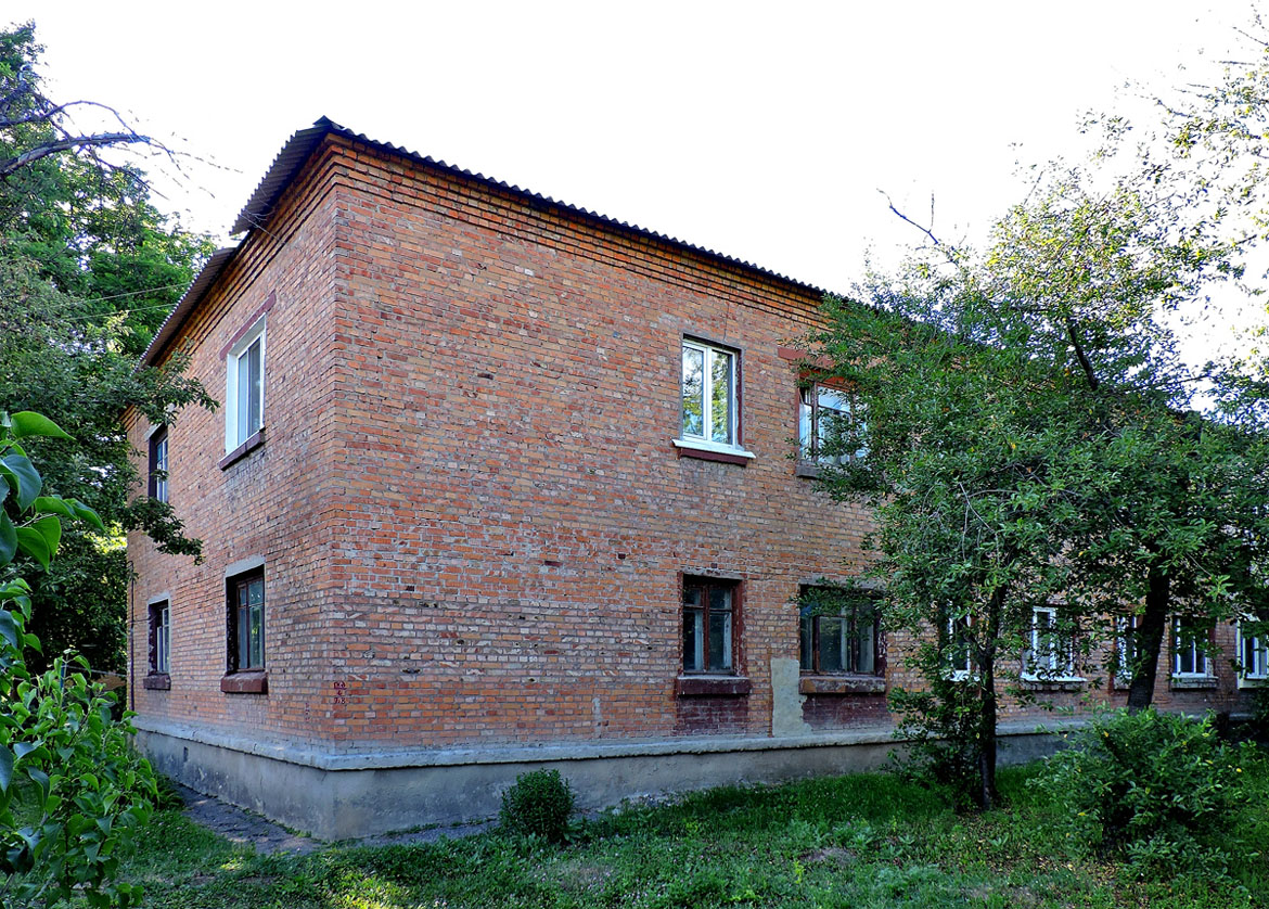 Харьков, Улица Чкалова, 33