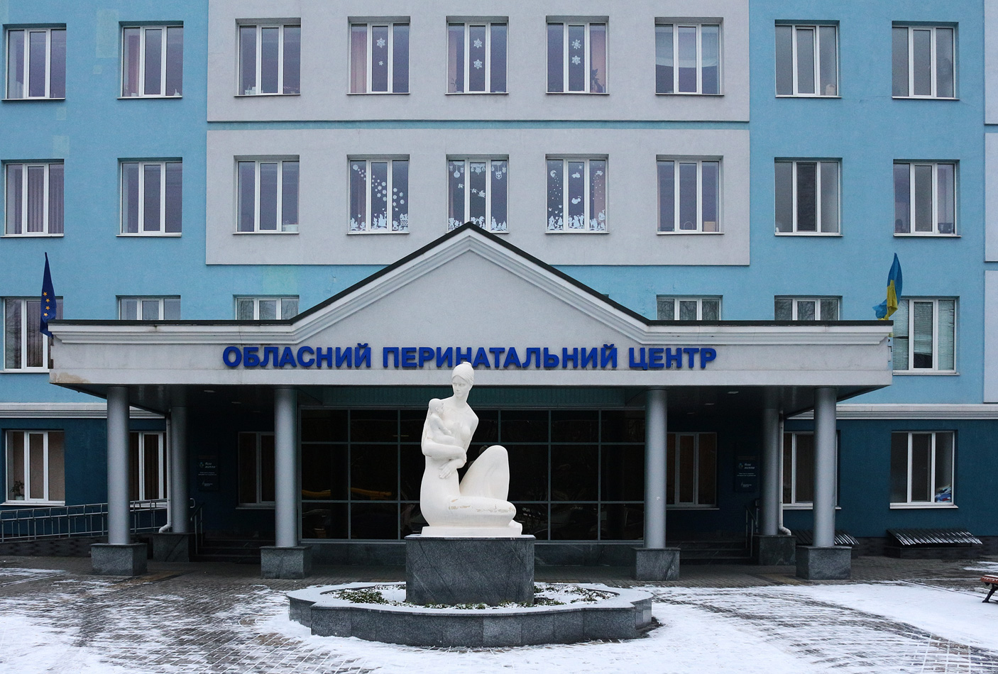 Równe, Улица Мицкевича, 30