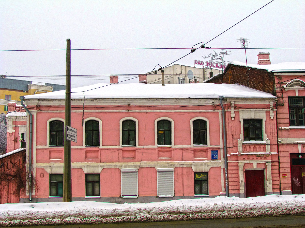 Харьков, Проспект Героев Харькова, 109