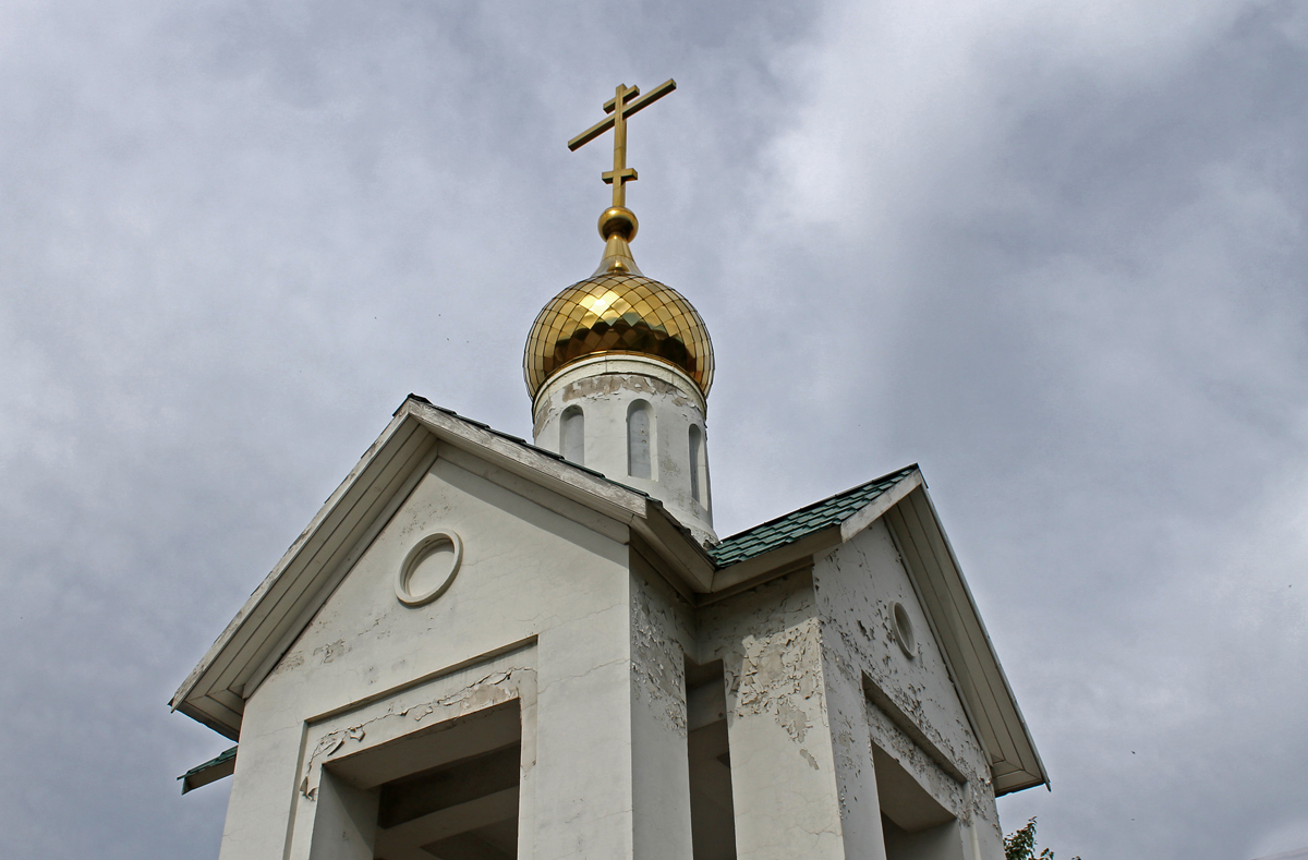 Омск, Улица Куйбышева, 77Б