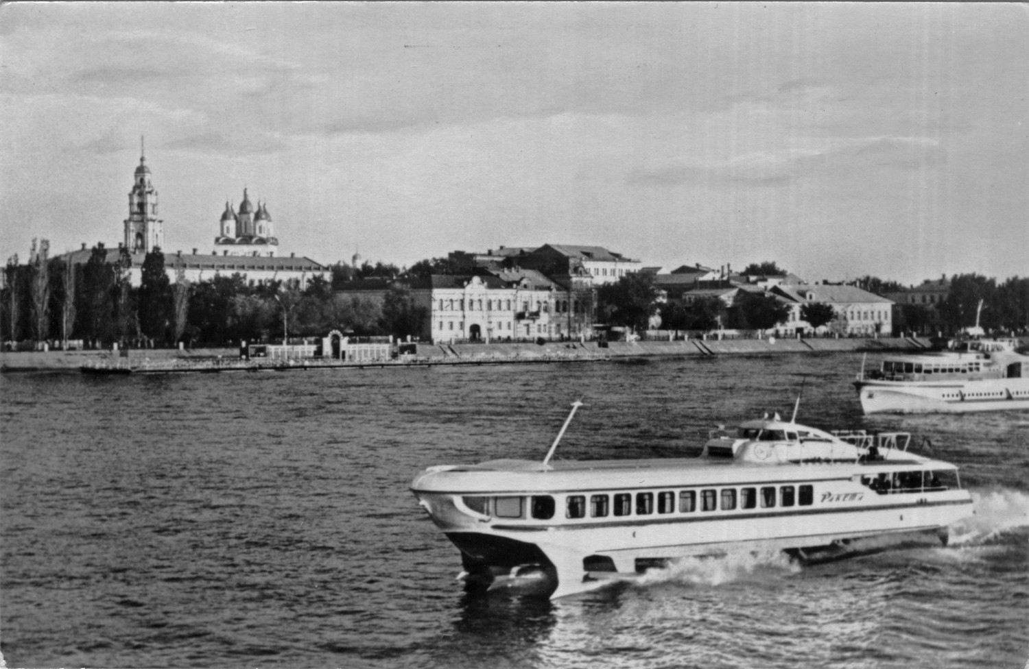 Астрахань, Улица Тредиаковского, 2; Улица Тредиаковского, 2