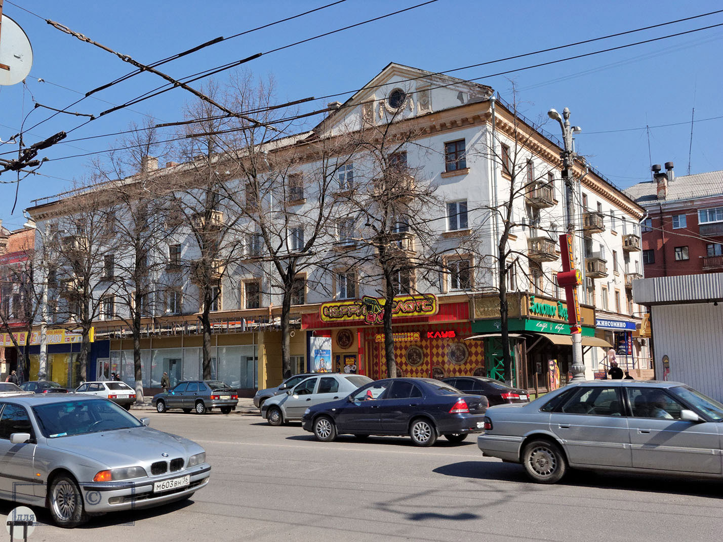 Woronesch, Проспект Революции, 49