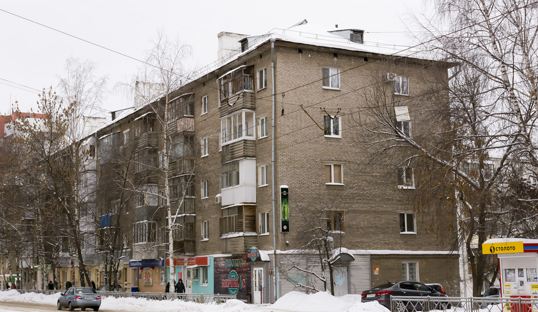 Уфа, Улица Мингажева, 123