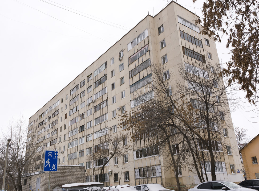 Уфа, Улица Мингажева, 127/1