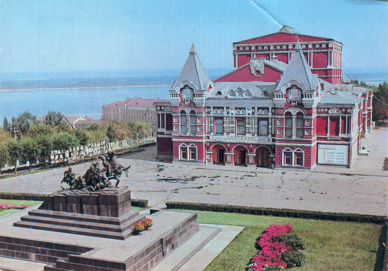 Самара, Площадь Чапаева, 1. Самара — Исторические фото (до 2000 года)