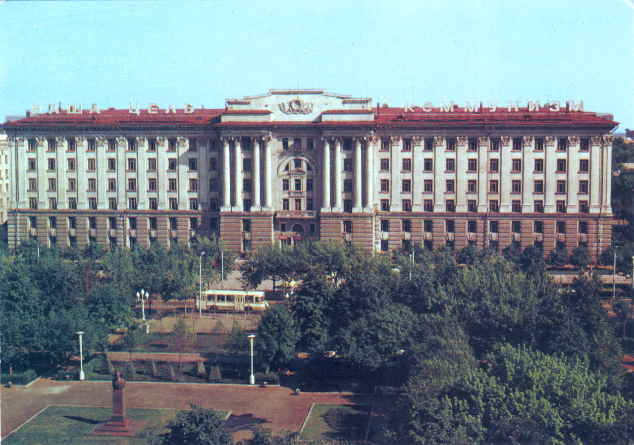 Samara, Самарская улица, 203Б. Samara — Historical photos (until 2000)