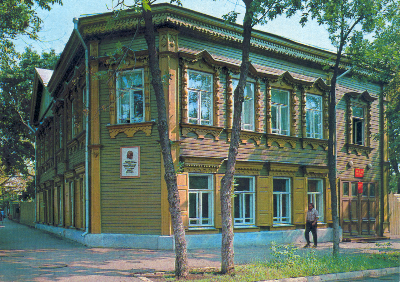 Самара, Ленинская улица, 135 / Рабочая улица, 37. Самара — Исторические фото (до 2000 года)