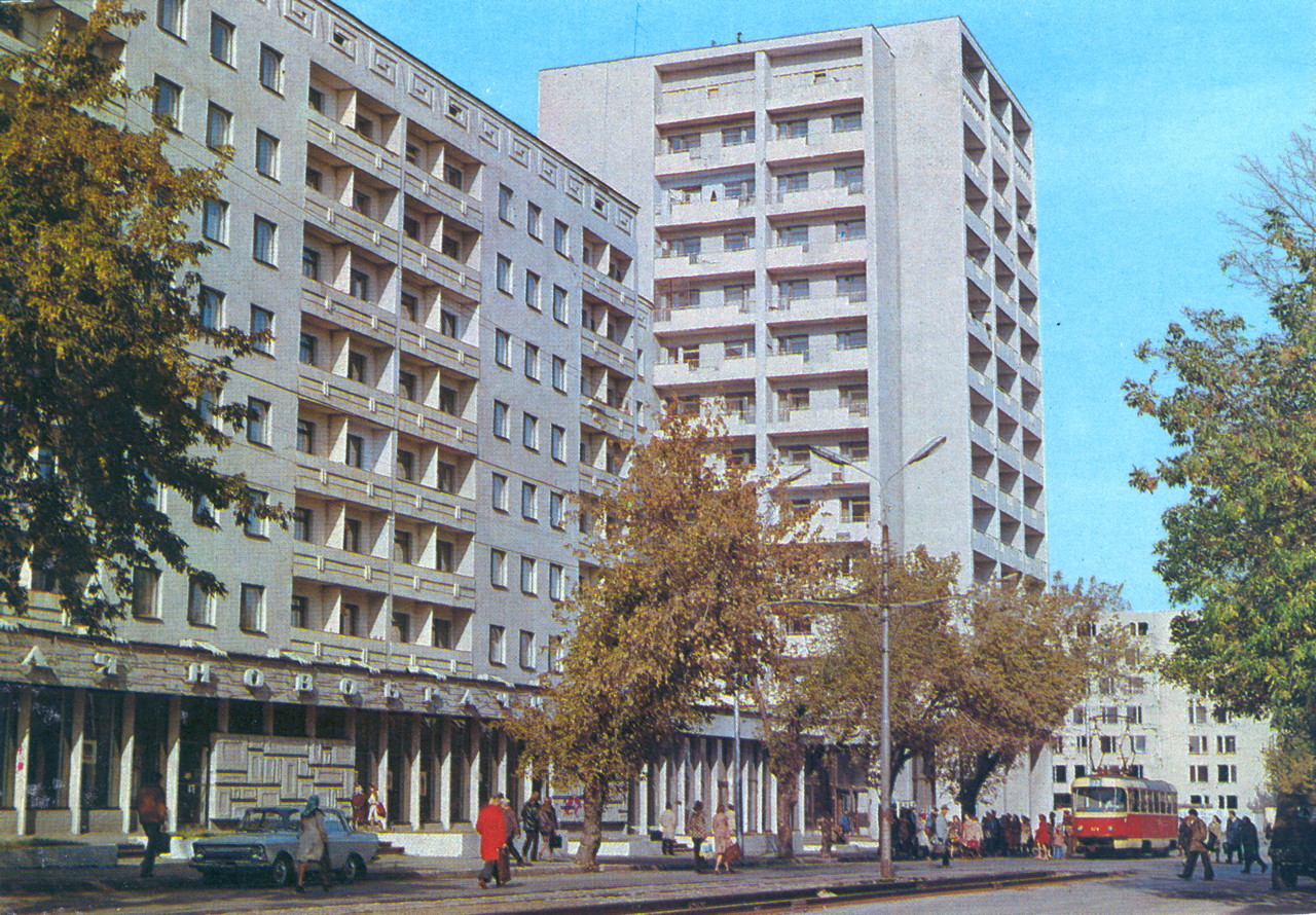Samara, Галактионовская улица, 130. Samara — Historical photos (until 2000)