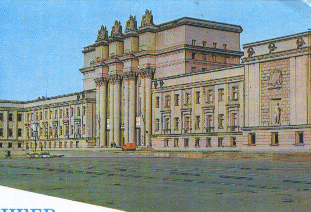 Samara, Площадь Куйбышева, 1. Samara — Historical photos (until 2000)