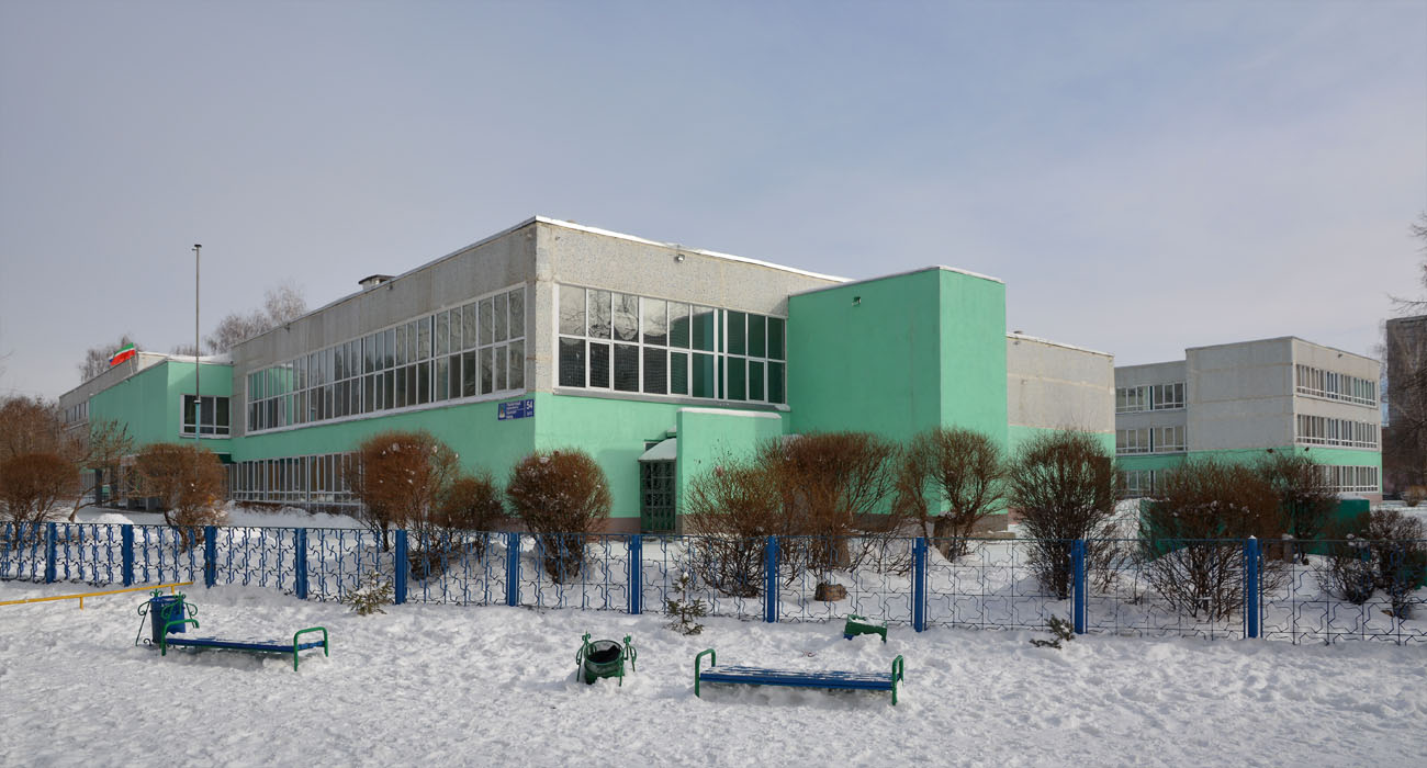 Набережные Челны, Проспект Мира, 54