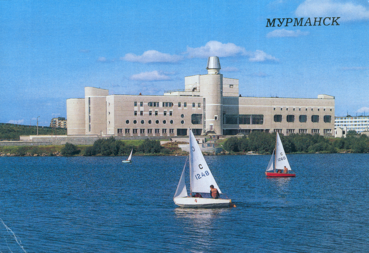 Мурманск, Проспект Героев-Североморцев, 2