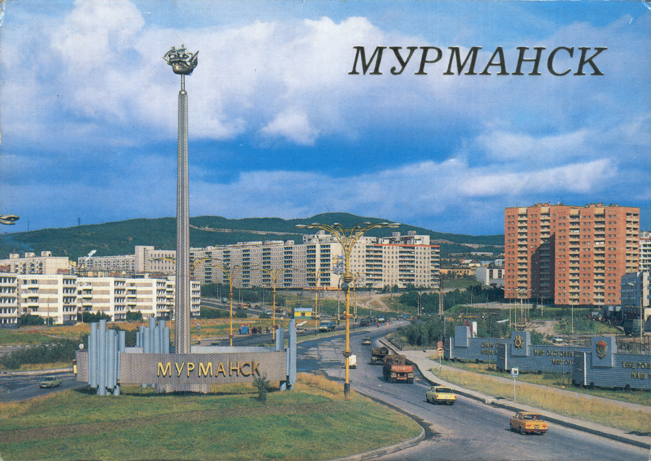 Мурманск, Кольский проспект, 165; Кольский проспект, 210; Кольский проспект, 212