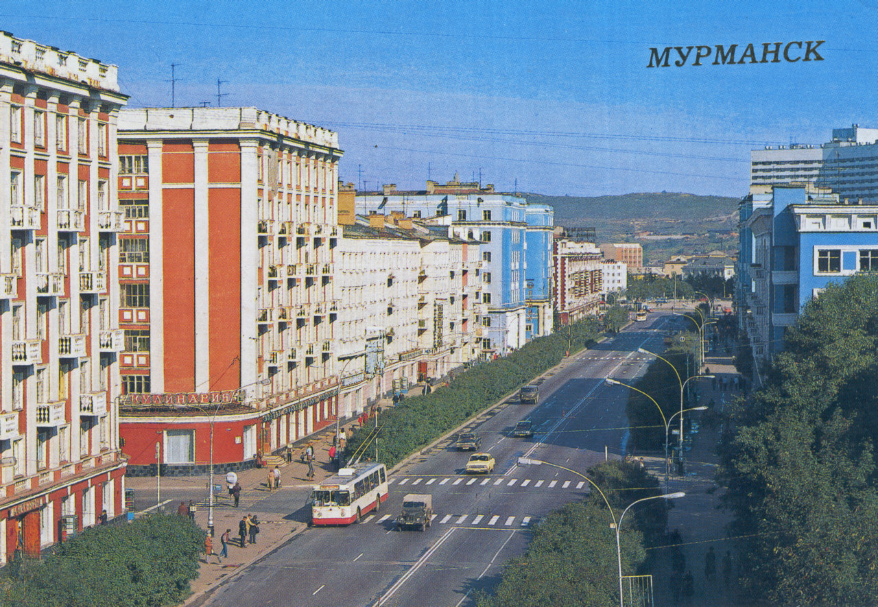 Murmansk, Проспект Ленина, 70; Проспект Ленина, 72; Проспект Ленина, 78; Проспект Ленина, 61