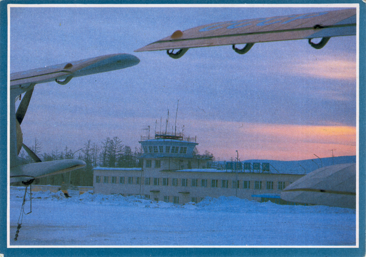 Ленск, Ленский улус, (?)